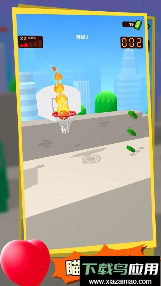 ��Ծ������v1.1.2 ��Ѱ��ͼ