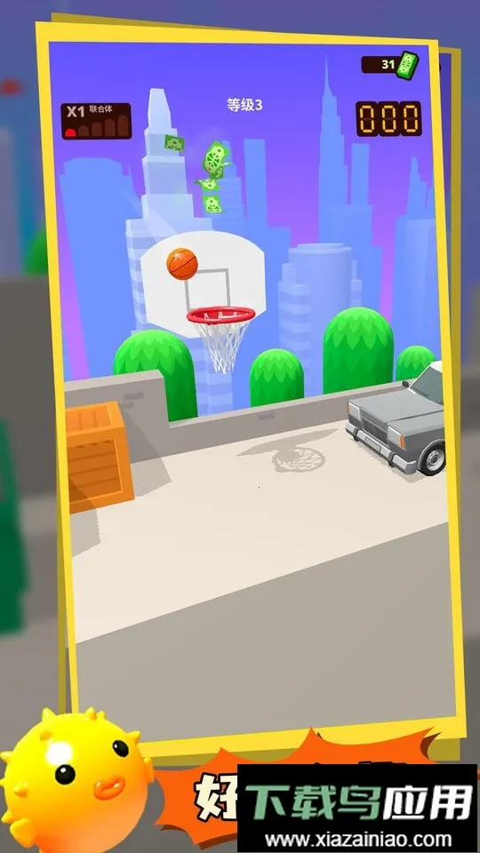 ��Ծ������