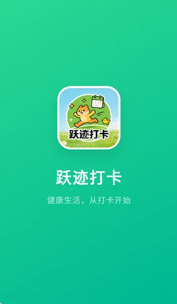 Ծ����v1.0.0 �ֻ����ͼ