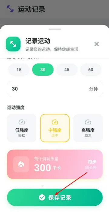 Ծ����app����