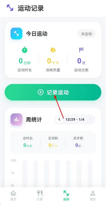 Ծ����app����