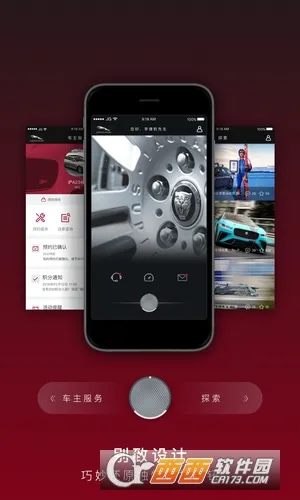 �ݱ�����ר��2026�ٷ����°汾v4.1.15 ��Ѱ��ͼ