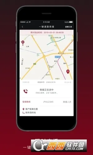 �ݱ�����ר��2026�ٷ����°汾