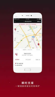 �ݱ�����ר��2026�ٷ����°汾v4.1.15 ��Ѱ��ͼ