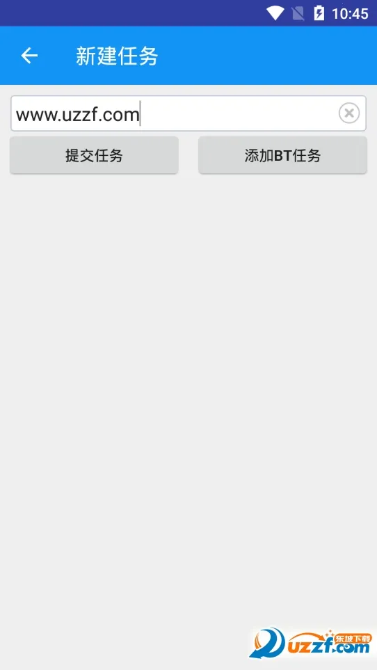 ˷������2026�ٷ����°汾v25110109 ��׿���ͼ