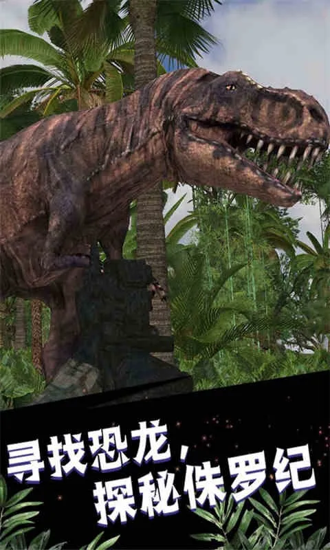 ԭʼս��������Ծ�v1.0.35 ��׿���ͼ