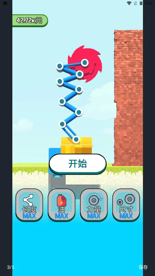 ȫ���ǽ����ս2026�ٷ�����v1.0.4 ��׿���ͼ