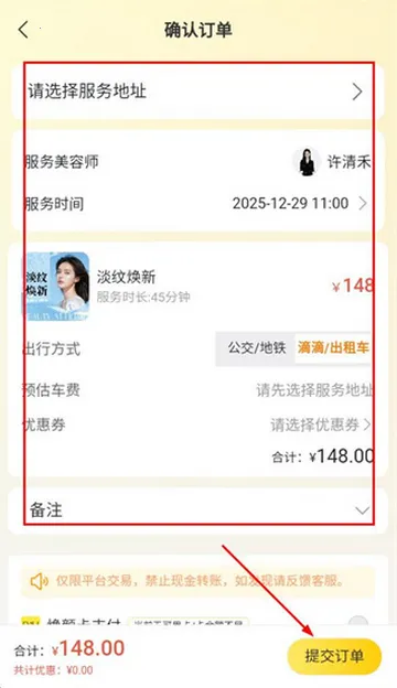 ��С�׵���