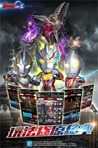 ������ϵ��OL2026���°汾v1.5.23 ��Ѱ��ͼ