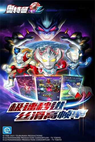 ������ϵ��OL2026���°汾v1.5.23 ��Ѱ��ͼ