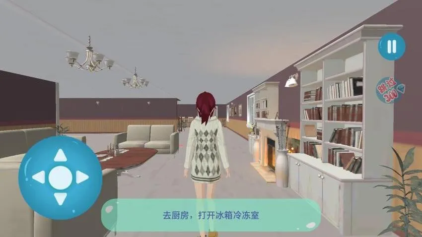 �λ�ӣ��������Ův1.0 �ٷ������ͼ