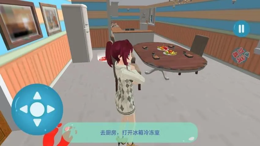 �λ�ӣ��������Ův1.0 �ٷ������ͼ