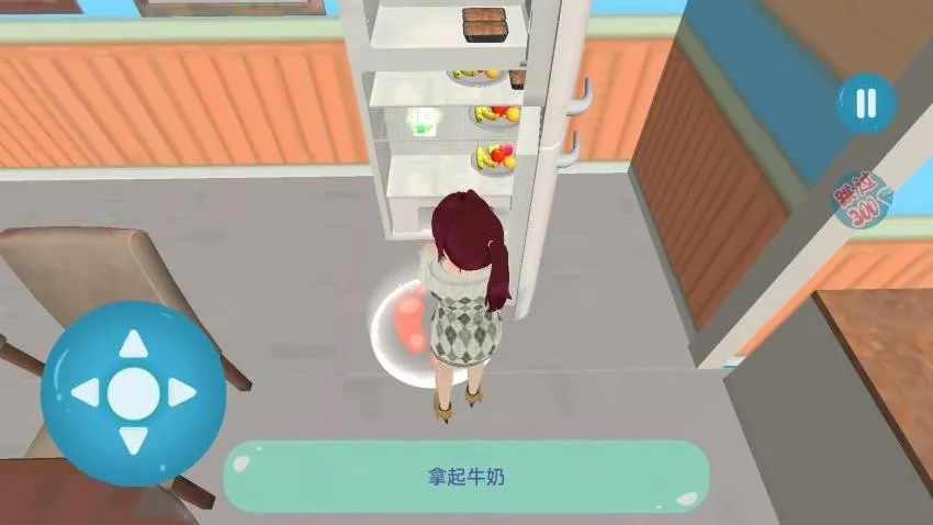 �λ�ӣ��������Ův1.0 �ٷ������ͼ