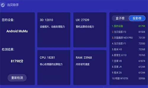 �������ֵ���2026�ٷ�����v3.9.7 �ֻ����ͼ