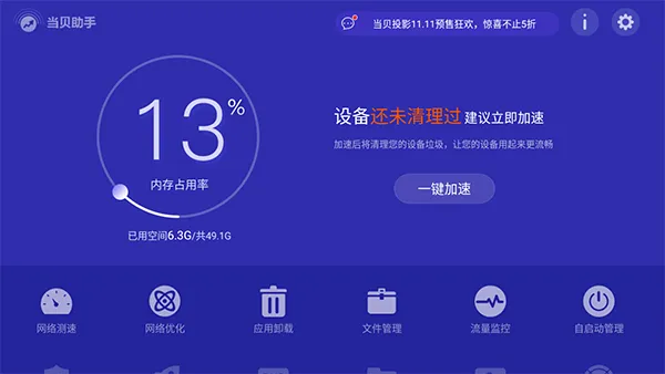 �������ֵ���2026�ٷ�����