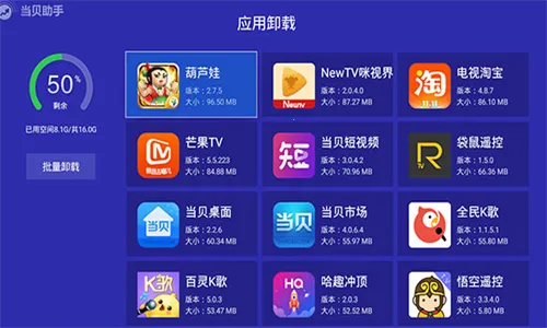 �������ֵ���2026�ٷ�����v3.9.7 �ֻ����ͼ