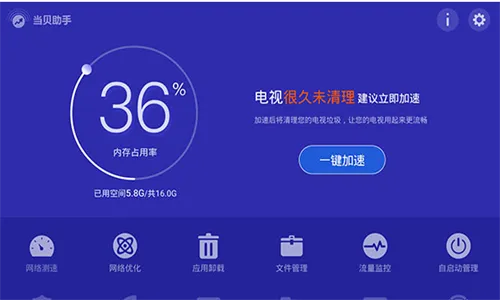 �������ֵ���2026�ٷ�����v3.9.7 �ֻ����ͼ