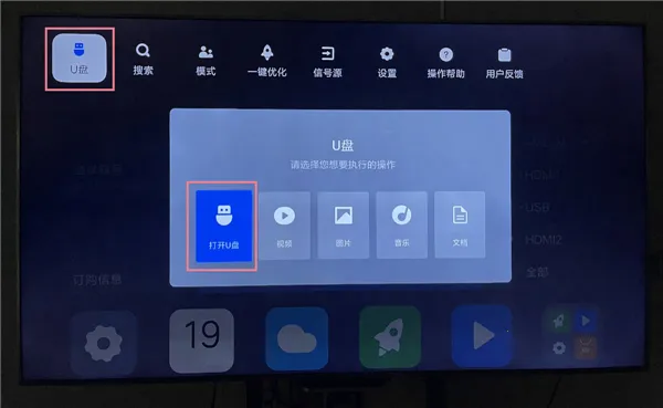 �������ֵ���2026�ٷ�����