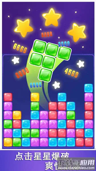 love.match.set������2026���ذ�װv4.1.0 ��׿���ͼ