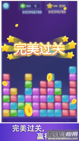 love.match.set������2026���ذ�װv4.1.0 ��׿���ͼ