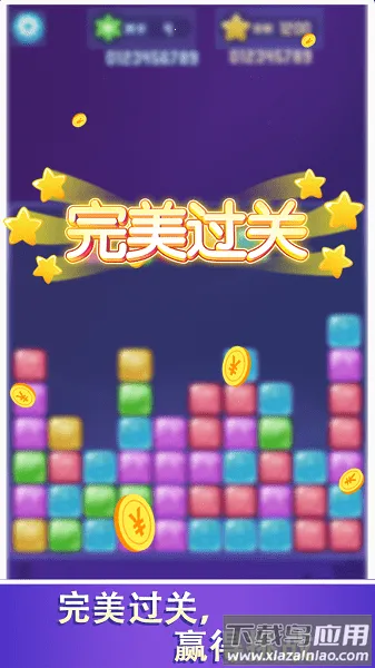 love.match.set������2026���ذ�װv4.1.0 ��׿���ͼ