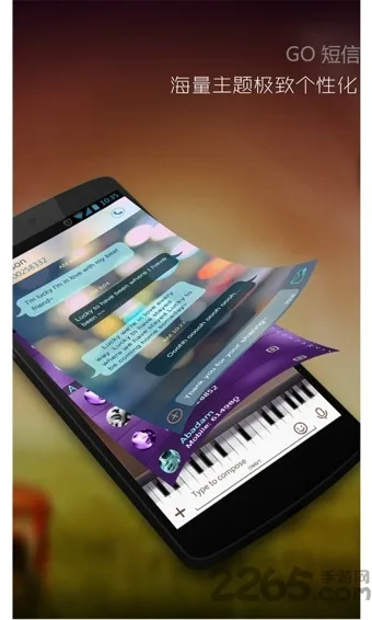 go����v8.03 �ٷ������ͼ