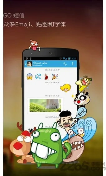 go����v8.03 �ٷ������ͼ