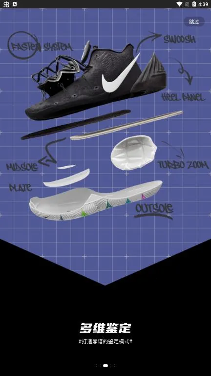 ֪��v3.2.6 ��׿���ͼ