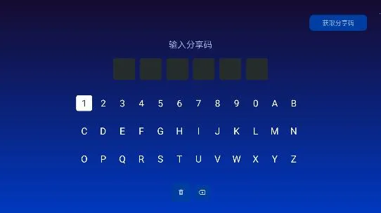 乐家市场 乐家市场