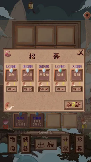 ���֮��2026���°汾v1.01 ��׿���ͼ