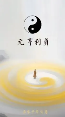 Ԫ�����������ֻ���v1.1.7 �ٷ������ͼ