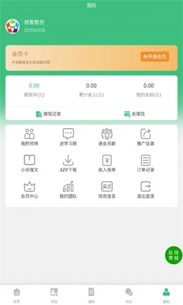 �ӿ��Ǵ�v1.1.0 ��Ѱ��ͼ