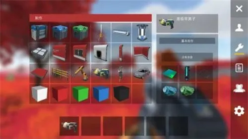 ��ϵ�Ҵ���2026�ٷ�����v0.0.9a ��Ѱ��ͼ