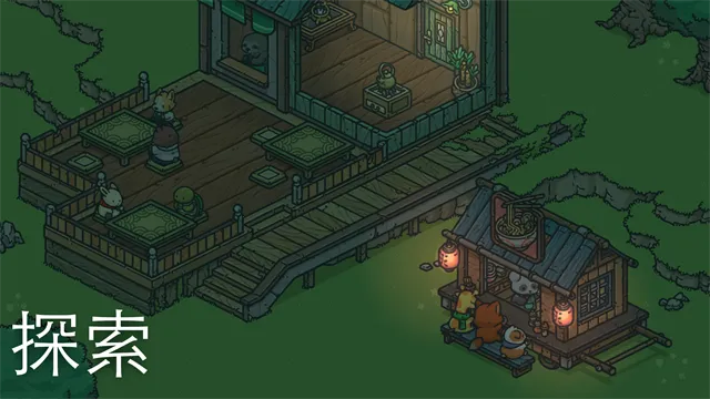 Tsuki Odyssey2026���ذ�װv1.12.88 ��Ѱ��ͼ