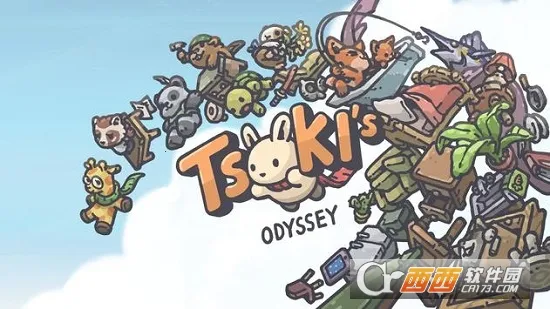 Tsuki Odyssey2026���ذ�װv1.12.88 ��Ѱ��ͼ
