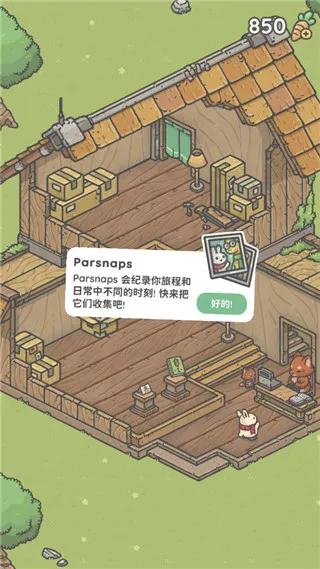 Tsuki Odyssey2026���ذ�װ