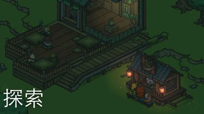 Tsuki Odyssey2026���ذ�װ