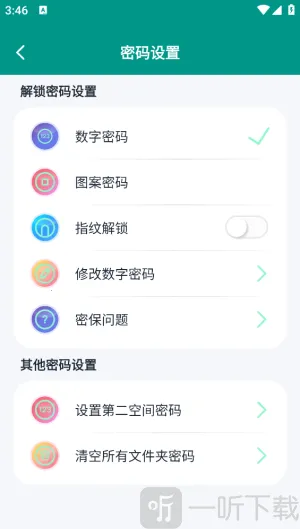 ��ţ�������2026�ٷ����°汾