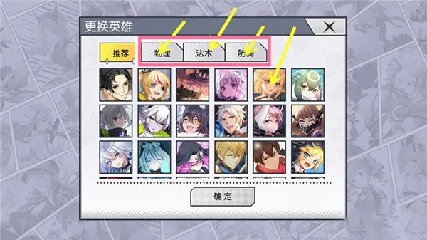 300大作战taptap 300大作战taptap