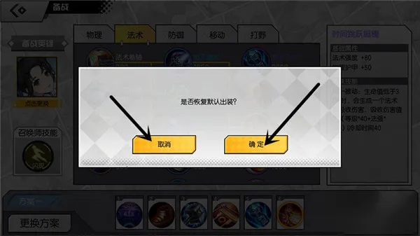 300大作战taptap 300大作战taptap