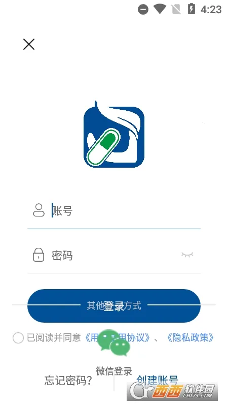 ҩ����v1.2.4 ��׿���ͼ