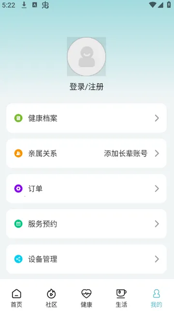 ��Ϧ���2026�ٷ�����v2.0.3 �ֻ����ͼ