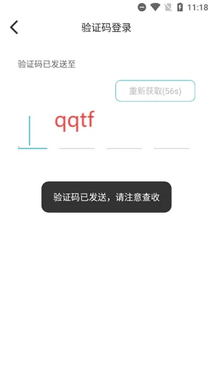 ��Ϧ���2026�ٷ�����