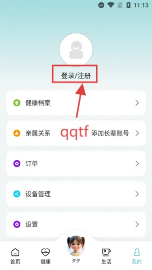 ��Ϧ���2026�ٷ�����