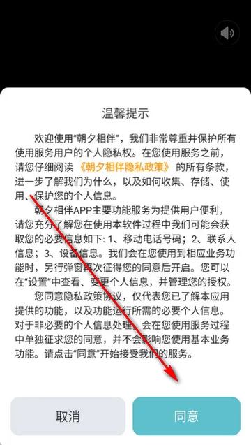 ��Ϧ���2026�ٷ�����