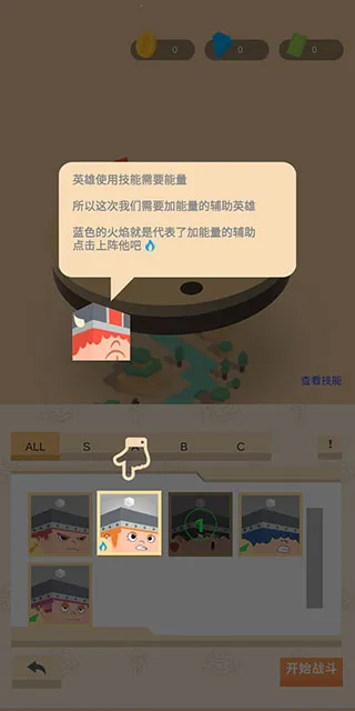 ����С���������ֻ���