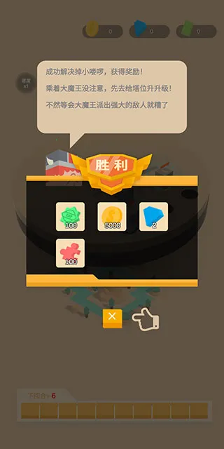 ����С���������ֻ���