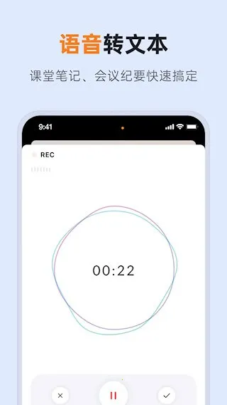 GitMind˼��v2.5.9 �ֻ����ͼ