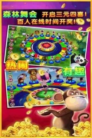 �ֻ������2026�ٷ�����v3.8.0 ��׿���ͼ