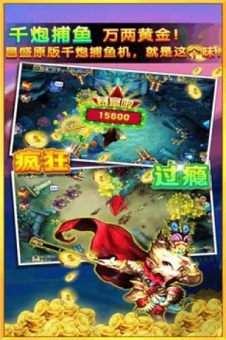 �ֻ������2026�ٷ�����v3.8.0 ��׿���ͼ